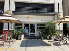 -MIMO CAFE(沙头角店)