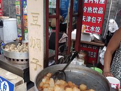 -古文化街旅游区