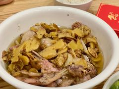 -忠记姜母鸭