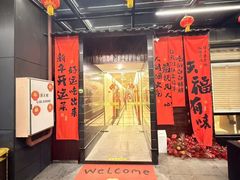 -天福海鲜酒楼·闽菜海鲜·宴请聚会(五四路店)