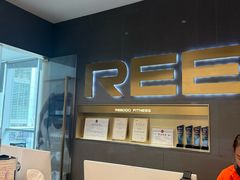 -锐动健身游泳(博地中心店)