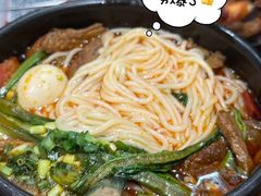 -猪脑壳凉面(南正街店)
