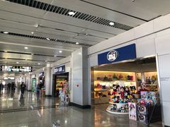 -威海大水泊国际机场