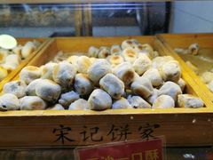 豆沙一口酥-宋记饼家(石门二路店)