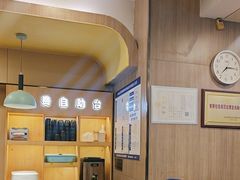 -真功夫(百荣店)