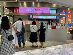 门面-LELECHA乐乐茶(新街口大洋店)