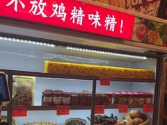 -西江美食舫·江西菜(健德桥店)