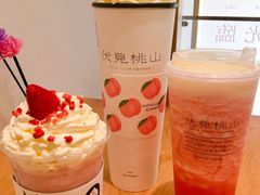 -伏小桃(明瓦廊店)