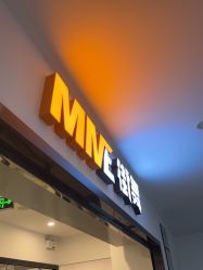 -MME街舞
