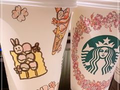 -星巴克臻选(上海陆家嘴中心店)