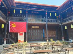 -马家大院