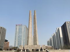-唐山抗震纪念碑广场