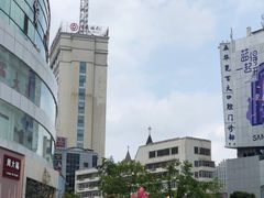 -南屏步行街