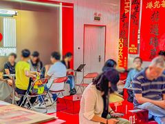 -港究茶·冠军丝袜奶茶(皇庭广场店)