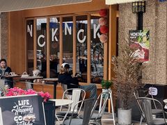 -NokNok Coffee(宽窄巷子店)