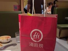 -海底捞火锅(枫蓝国际购物中心店)