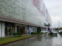 -红星美凯龙(上海沪南店)