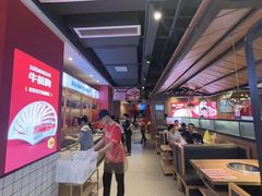 -季季红火锅(柳州广惠商业店)