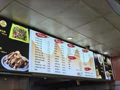 -谢继红26号牛肉汤(田家庵店)