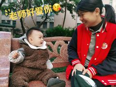 -全优加早教托育园(广百新一城店)