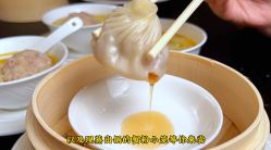 -上海大酒店·婚宴年会宴会厅