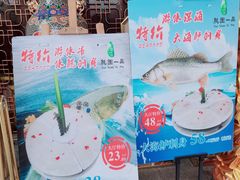 -桃园盛宴·岭南粤菜·手工茶点(南庄店)