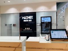 -福奈特洗衣·洗鞋·奢侈品护理(苏河湾店)