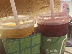 -小龙坎火锅(春熙太古里店)