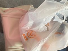 -吉野家(西客站南广场店)