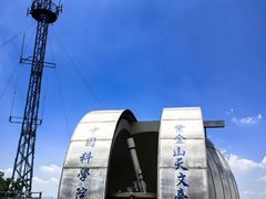 -紫金山山顶公园