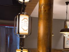 -新渝城·始于2000年(淘金店)