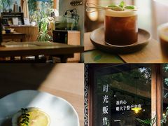 -时光花园(白鹭洲店)