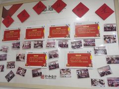 -仁和会计培训(观音桥校区)