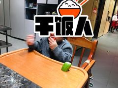 -海底捞火锅(群星城店)