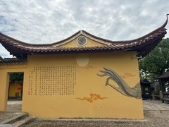 -雨花胜境