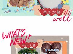 -金色摇篮潜能开发幼儿园(大兴校区)