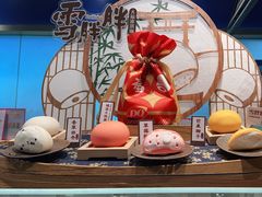 -DQ·蛋糕·冰淇淋(川沙东海岸店)