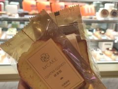 -M'CAKE(西单大悦城店)
