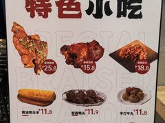 -上官窑鸡(长宁King88店)