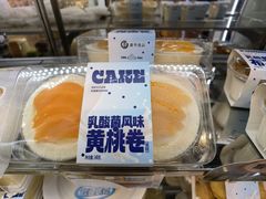 -嘉华饼屋JOY BAKERY(南屏街店)