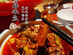 -滋色臻选川菜(北京坊旗舰店)