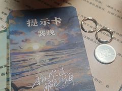 -剧狐剧本杀(徐汇1号店)