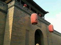 -山西王家大院