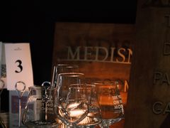 -MEDISN·药厂