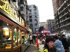 -有奴思烤肉·清真(正宁路店)