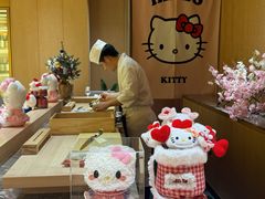 -松临·铁板烧&Omakase(神农店)