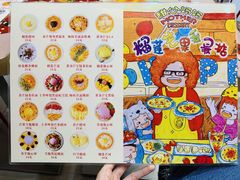 菜单-甜心妈妈·榴莲星级糖水(北京路总店)