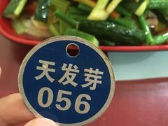 -天发芽·何记葫芦头泡馍·老字号(小南门店)