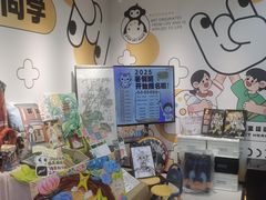 -艺塔木美学教育(和达校区)