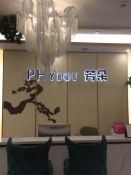 -芳朵美容养生SPA